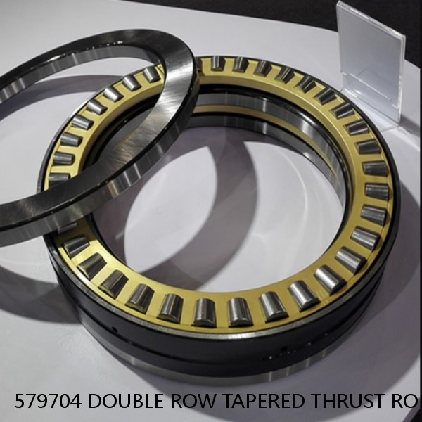 579704 DOUBLE ROW TAPERED THRUST ROLLER BEARINGS #1 small image